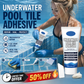 🏊 Underwater Pool Tile Adhesive | High Strength Waterproof Glue for Swimming Pool Tile Repair & Leak Sealing