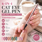 ✨️Surprise 50% Off！💅Gorgeous nail art in one stroke！All-in-One Cat Eye Nail Gel Pen