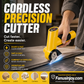 🏭Factory Direct 50% Off！🏠🛠️You must be missing such a handy tool at home！🔪Precision Cordless Electric Cardboard Cuter