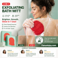 👱‍♀️✨️The ultimate secret to having flawless and radiant skin like a celebrity!Moisturizing Exfoliating Body Wash Glove