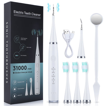 👨‍⚕️Dentist recommended！👄Protect your dental health！Ideal Gift - Electric Teeth Cleaner