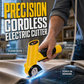 🏭Factory Direct 50% Off！🏠🛠️You must be missing such a handy tool at home！🔪Precision Cordless Electric Cardboard Cuter