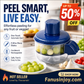 🔥Surprise 50% discount！👨‍🍳Your perfect kitchen helper！🍴 6-Blade Electric Fruit Peeling Machine