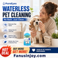 🔥Surprise 50% off！🐈🐕Give your furry friend a brand-new look！🐇Pet Ionic Water Spray for Tear Stains