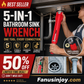 🏭Factory direct limited time 50% off！🛠️Double your work efficiency！Multifunctional Bathroom Faucet Sink Wrench