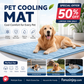 💥As low as £9.9! ❄️Give your furry friend a cool summer!🧊Pet Cooling Ice Silk Mat – Summer Cooling Pet Bed Pad for Dogs and Cats, Breathable Washable Sleeping Cushion for Indoor and Outdoor Use, Lightweight Cooling Crate and Sofa Pet Mat