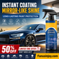 ✨LAST DAY SALE 50% OFF✨Advanced Car Quick-acting Coating Agent Spray(Bonus towel included with every purchase!)