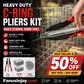🔥Limited Time 50% OFF！🛠️Finish heavy workloads in one second！Heavy-Duty C-Type Staple Plier for Cage Assembly