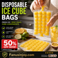 🧊✨ Self-Sealing Disposable Ice Cube Bags – 24-Cube Large Size, Food-Grade PE, Leak-Proof & Easy Tear Design – Fresh, Clean Ice Anytime! ❄️🍹