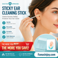 🔥Buy 3 Get 2 Free! 👩‍⚕️👂Doctor certified to protect ear canal health!Adhesive Ear Wax Removal Tool Kit
