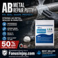 🥳2026 HOT SALE🥳💞Buy 3 Get 2 Free 🔧✨ 50% OFF! High‑Hardness Metal Repair Putty – Cures like steel, seals leaks instantly. No welding, no costly replacements. DIY repair made easy! 🛡️💪